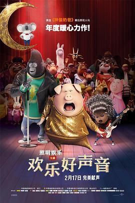 免费区欧美一级毛片精品
