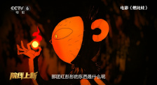 黄色片在线免费播放